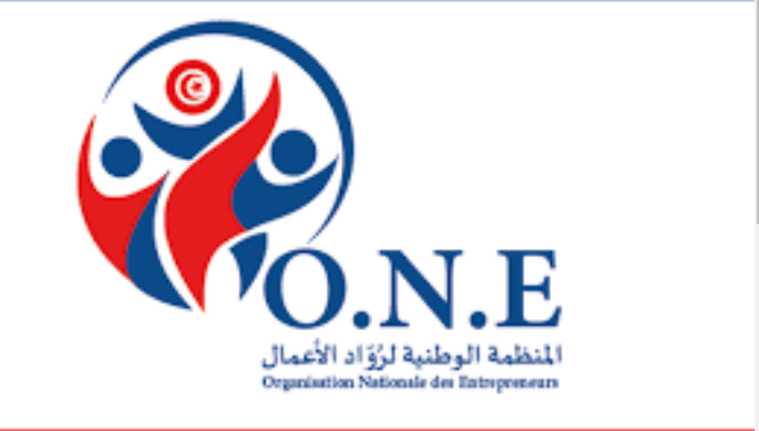 منظمة رواد الأعمال تعبر عن رفضها لعديد الإجراءات الواردة بقانون المالية لسنة 2023